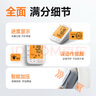 鱼跃（Yuwell）大屏背光电子血压计690F医用高精准血压仪家用老人语音播报 实拍图