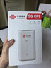 联通中国联通移动随身行wifi6无线免插卡cpe便携式家用无限上网卡高速流量含5G千兆双频WiFi路由器链接 【5G银梭白驹】8根增益天线+双频WiFi并发 实拍图