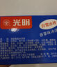 光明 白雪冰砖115g*4块 椰子味 经典中砖奶砖香草味冰淇淋  实拍图