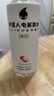 外星人【杨瀚森同款】电解质水0糖0卡饮料 青柠口味 500mL*15瓶 整箱装 实拍图
