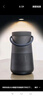 BoseSoundLink Revolve+ 蓝牙音响II黑色360度环绕防水电脑桌面音响大水壶二代 实拍图