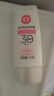 大宝集萃美白防晒露75g烟酰胺水润户外防晒霜护肤品SPF30 PA++ 实拍图