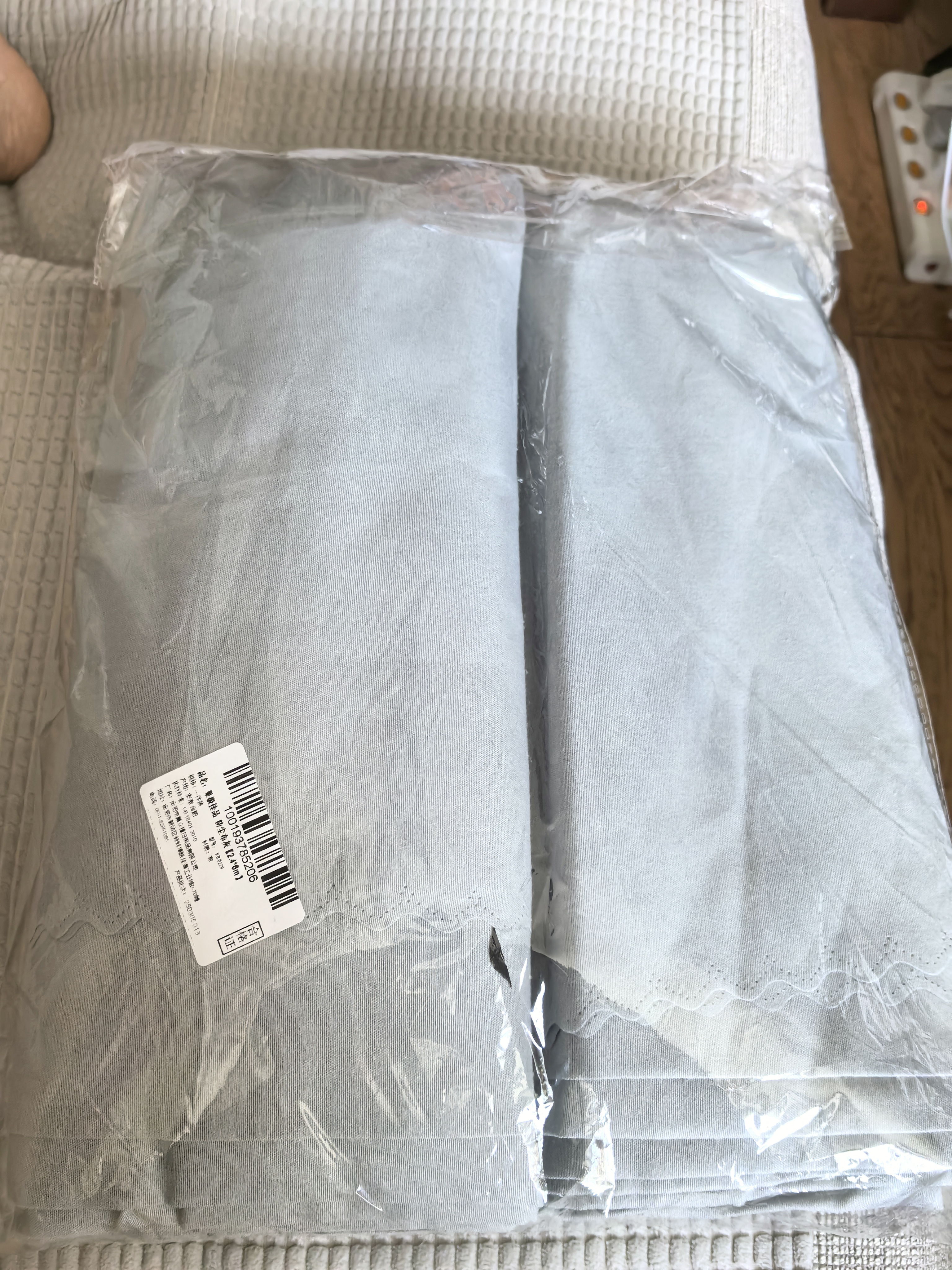 巢极佳品防尘罩特大号220cm可机洗不起球加厚装修养宠家具防尘布 实拍图