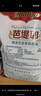 芭堤耶 精选优质茉莉香米 长粒香米 大米10斤 实拍图