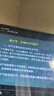 成人高考专升本教材2025农学全套成考教材+真题：政治+英语+生态学基础（共9册） 实拍图