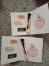 【大牌平替】香水小样高级持久留香邂逅旷野蔚蓝真我小众试香2ml 粉红邂逅（2ml) 实拍图