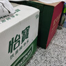 怡宝 饮用水 饮用纯净水1.55L*12瓶 整箱装 实拍图