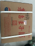 茅台（MOUTAI）王子酒 酱香经典 酱香型白酒 53度 500ml*6 整箱装 实拍图