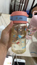 日康（rikang）儿童水杯吸管杯小学生喝水杯学饮杯PPSU牛奶杯380ml B1073-1 红色 实拍图