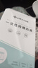 洁丽雅一次性平角内裤男纯棉旅行便携舒适免洗短裤纯棉双档 3条装-3XL 实拍图