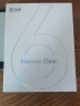 汉王（Hanvon）Clear6Pro电子书阅读器6英寸墨水屏电纸书智能阅读本学习笔记本看书学习电子纸办公本平板电脑 实拍图