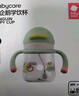 babycare小企鹅学饮杯 儿童吸管式水杯 儿童防漏防摔带手柄喝奶瓶含重力球 240ml绿色-吸管 tritan（12月+） 实拍图