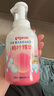 贝亲（Pigeon）洗发水沐浴露 含桃叶精华 婴儿洗发沐浴二合一 500ml IA209 实拍图