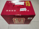 女兒红 绍兴老酒 半干型 绍兴黄酒 500ml*6瓶 整箱装 实拍图