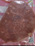 伊赛 国产菲力牛排套餐 静腌调理 1.2kg/套(12片) 烧烤食材 清真牛肉 实拍图