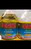 金龙鱼 食用油 葵花籽清香型调和油5L （新老包装随机发货） 实拍图
