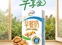 伊利早餐奶麦香味牛奶250ml*24盒/箱浓香麦片浓香早餐伴侣 礼盒装 实拍图