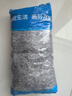 雅高抹布涤棉7条装30*30CM竹炭纤维加厚吸水抹布洗碗巾 实拍图