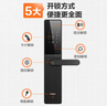 海尔（Haier）智能门锁密码锁入户门指纹锁防盗门锁门卡电子锁T15智能家居 实拍图