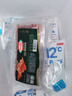 荷美尔（Hormel）经典香煎培根120g/袋*5 冷冻食品 培根切片 儿童早餐火锅烧烤食材 实拍图