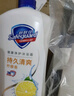 舒肤佳健康净护沐浴露 柠檬香1kg 滋润保湿 留香沐浴乳液男女士通用 实拍图