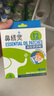 鼻精灵通鼻贴精油舒鼻贴儿童成人鼻子不通气睡眠塞堵鼻通48贴 实拍图