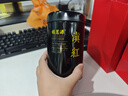 福茗源 四大红茶500g 2025新茶金骏眉滇红小种红茶祁门红茶叶礼盒自己喝 实拍图