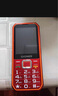 金立（Gionee）V15 老年人手机4G全网通 超长待机老年机 大字体大声音大屏大按键学生备用功能机 双卡双待 红色  实拍图