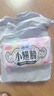 苏菲卫生巾小翅膀护垫日用棉柔无香护翼175mm组合套装迷你卫生巾 小翅膀 175mm 90片 （2套含赠200片） 实拍图