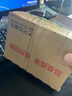 Apple/苹果 20W USB-C手机充电器 原装充电器手机快充头苹果充电器  适用iPhone/iPad/Watch/AirPods 实拍图