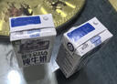 QQ星伊利原生DHA儿童高钙纯牛奶尝鲜装125ml*4盒 试饮装 实拍图