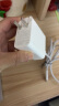 小米（MI）小米 GaN 充电器 67W 套装 含6A数据线 三口氮化镓 兼容65W PD 快充 适用iPhone 14 Pro Max 实拍图