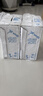 纽仕兰草饲4.0g蛋白高钙低脂纯牛奶100%生牛乳250ml*24盒新西兰原装进口 实拍图