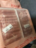 鲜京采内蒙古原切羔羊肉卷2斤(250g*4包) 火锅食材 京东自有品牌 实拍图