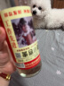 大都京韵革命小酒 清香型固态法白酒 42度 500mL 12瓶 整箱 实拍图
