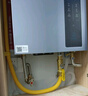 美的（Midea）【零冷水一级能效LN3S】16升燃气热水器天然气 国补立减20% 增压恒温瀑布浴 JSLQ27-16LN3S 实拍图