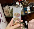 潘婷深水泡弹玫瑰香氛强韧防断型发膜弹韧亮12ml*8修护护发素第三代 实拍图