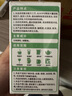 老管家茶垢清洁泡腾片5g*20茶渍咖啡渍清除剂保温杯茶壶除垢剂免刷洗 实拍图