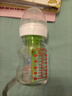 布朗博士玻璃奶瓶 0-3月初生婴儿防胀气防呛 宽口径奶瓶150ml 小象 实拍图