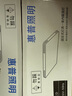 惠普精工吸顶灯led卧室现代简约餐厅中山灯具方50*50cm遥控三色 实拍图