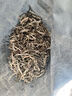 陈一凡 茶叶茉莉花茶茉莉香尖 广西横县茉莉白毫浓香型袋装250g 实拍图