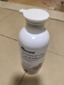 华元宠具（hoopet）猫咪沐浴露幼猫猫用洗澡专用香波抗菌杀菌除螨驱虫除臭宠物沐浴液 实拍图