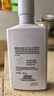 欧莱雅男士专用氨基酸控油保湿洗面奶洁面乳套装185ml*2去角质护肤品 实拍图
