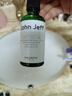 John Jeff1.325%油橄榄精华液(痘皮版)改善肌肤泛红舒缓姐夫 第3代油橄榄50ml(痘肌版) 实拍图