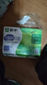 蒙牛低脂高钙牛奶 250ml*16盒 每100ml含125mg钙 健身伴侣（礼盒装） 实拍图