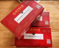 内廷上用北京同仁堂五指毛桃茯苓茶150g 祛身湿除去气湿健排脾湿毒养生茶 实拍图