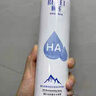 颐莲（RELLET）深层喷雾修护面膜组合（面膜2片+喷雾100ml）送女生礼物 实拍图
