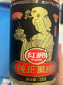 红棉纯正黑糖脏脏茶咖啡调糖甘蔗老红糖送女友原味黑糖块 220g 实拍图