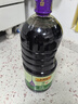 李锦记 薄盐系列 薄盐生抽1.75L(约2kg)【减盐 一级】0添加防腐剂 酱油 实拍图
