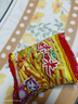 咪咪虾条 红烧牛肉味(18g*20袋)360g/包 怀旧儿童零食大礼包独立小包 实拍图